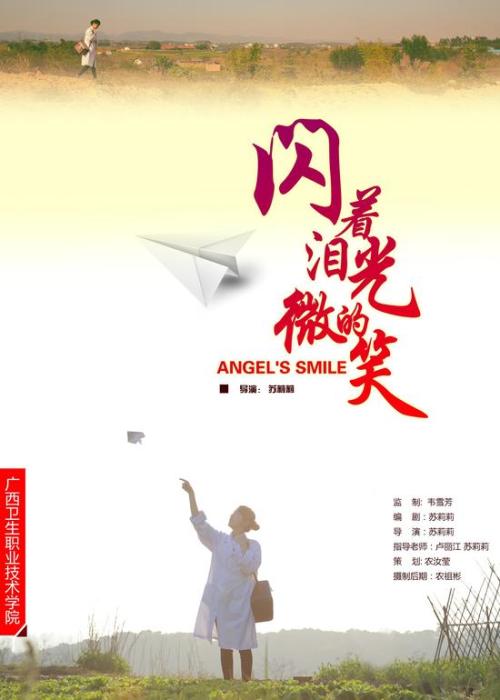 农业银行存单怎么买假的