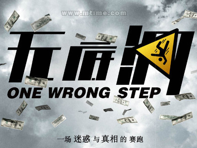 诺克斯维尔办理假文凭